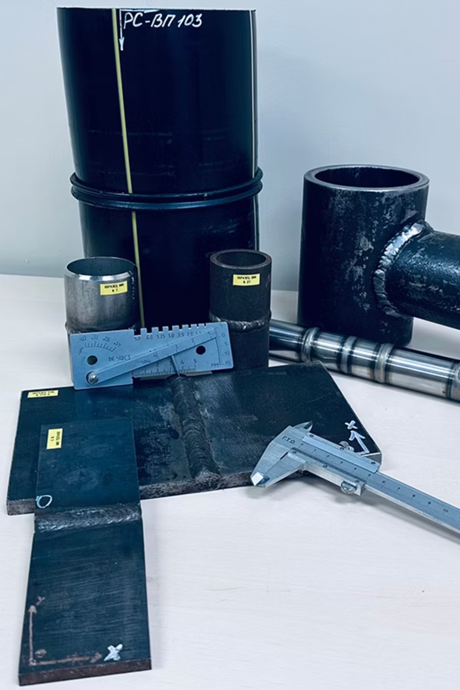 Визуально-измерительный контроль (ВИК)