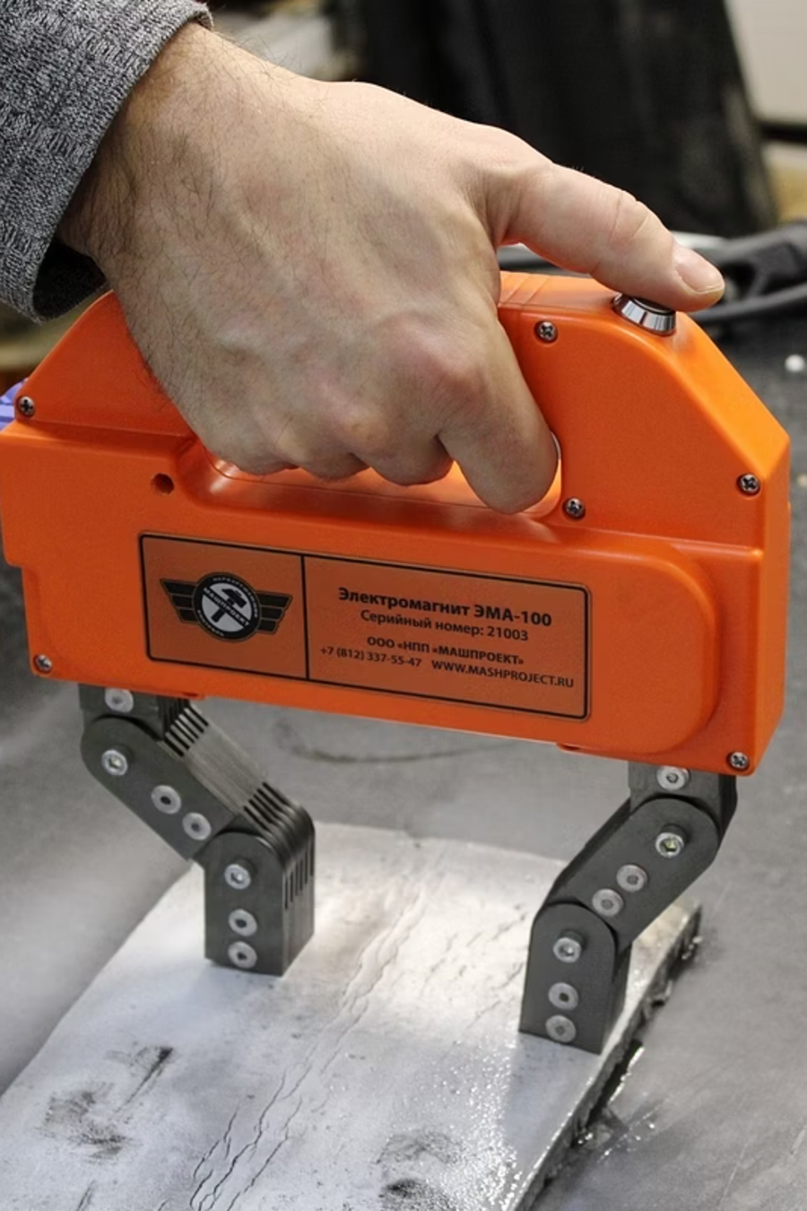 Магнитопорошковый контроль (МК)